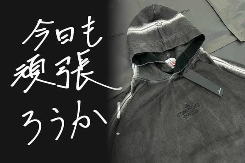 シュプリーム パーカー s サイズ