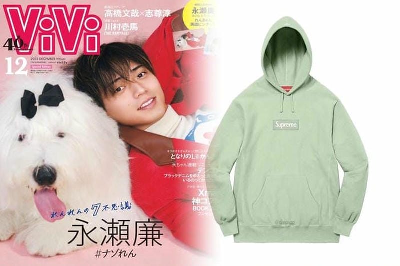 シュプリーム ジャケット 19年モデルのおすすめアイテムを紹介