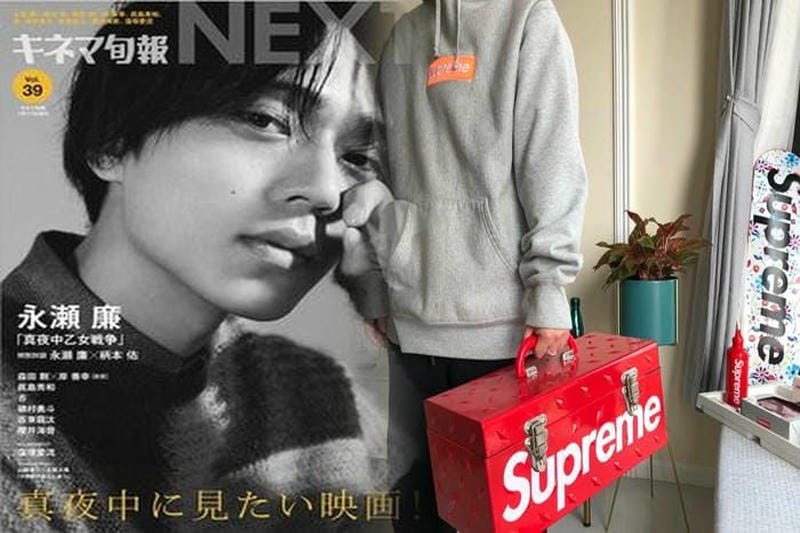 Supreme と THE NORTH FACE が初となるコラボコレクションを発表