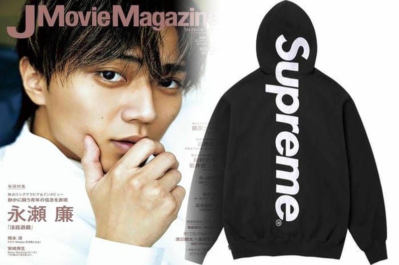 Supreme × Vans 2021FW Week14が国内11月27日に発売予定【全商品一覧 価格など】