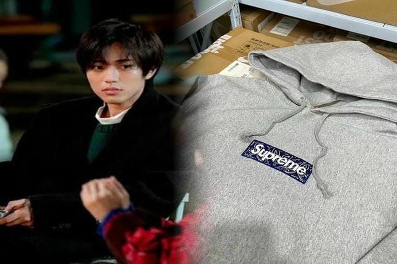 Supreme 2021年春夏コレクション発売アイテム - Week 15