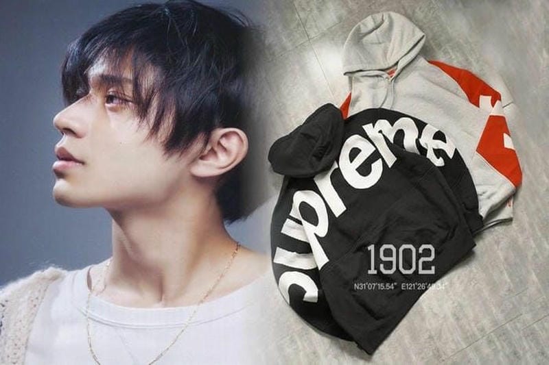 シュプリーム アンダー カバー パーカー