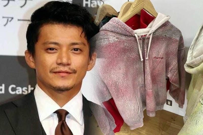 シュプリーム ノース フェイス 歴代