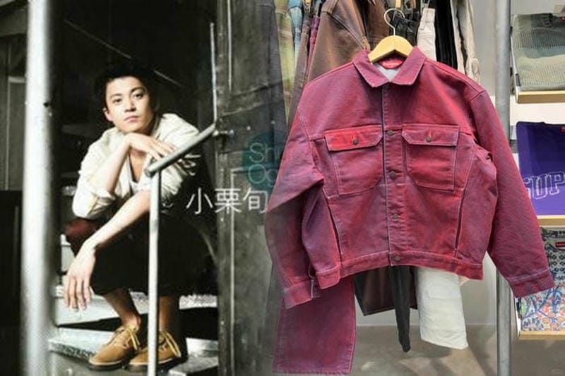 ノース フェイス シュプリーム テント