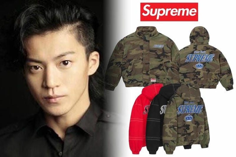 シュプリーム ノース フェイス 2015