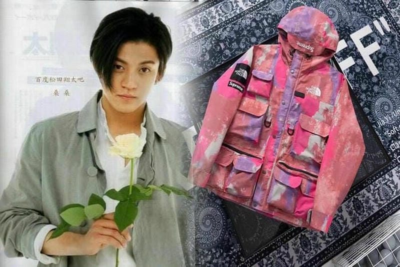 シュプリーム ノース フェイス マウンテン