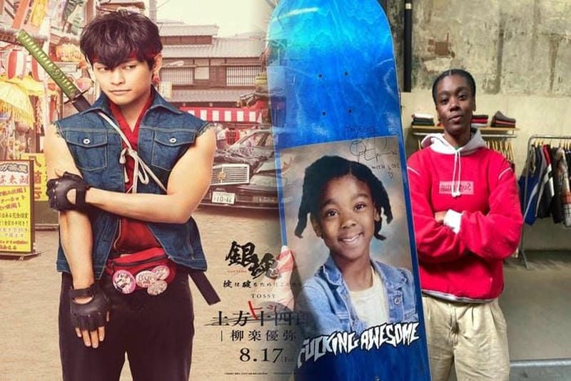 シュプリーム ノース フェイス トレーナー