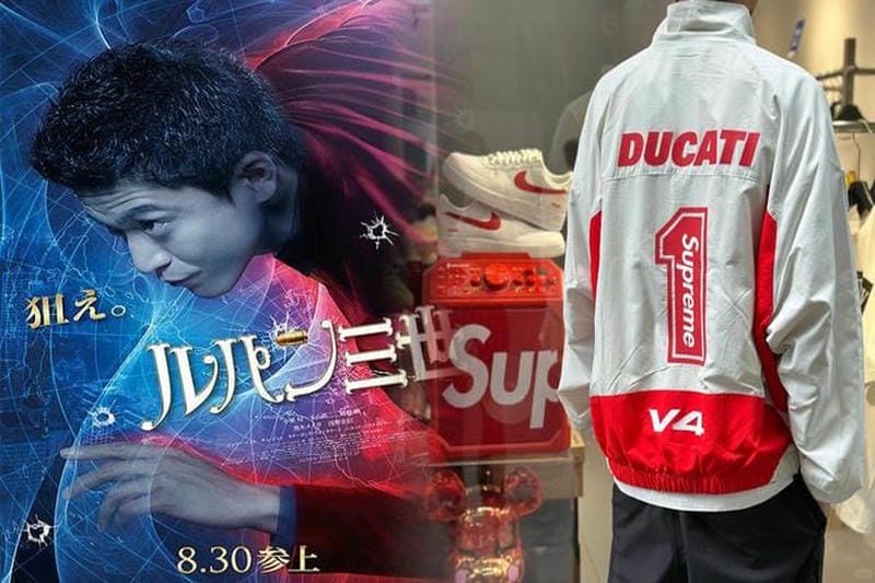 シュプリーム ノース フェイス 2018fw