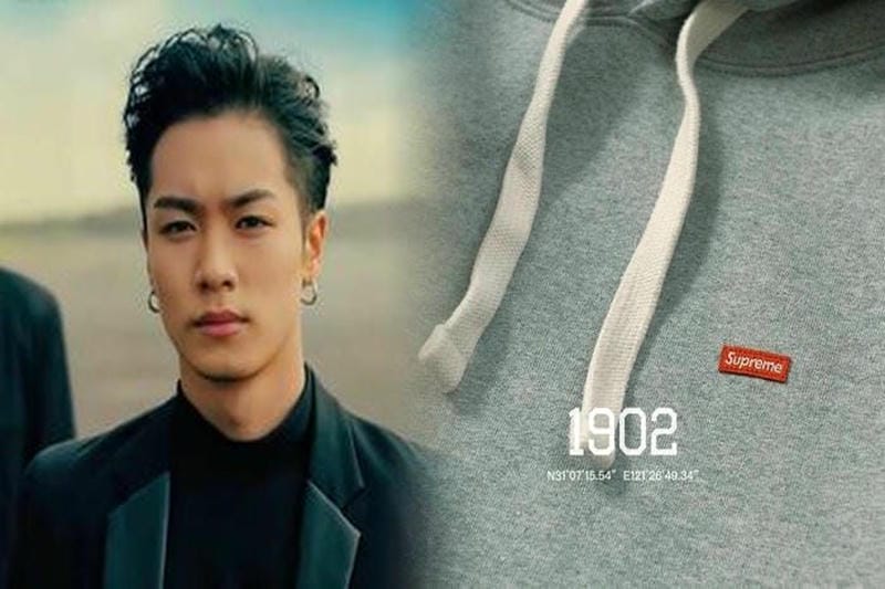 シュプリーム ノース フェイス バック パック