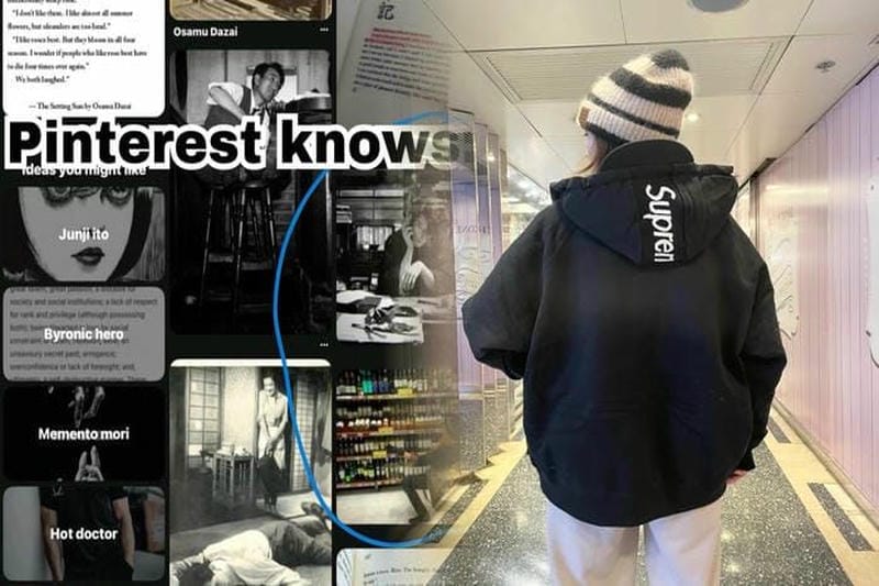 シュプリーム ノース フェイス 偽物 見分け 方