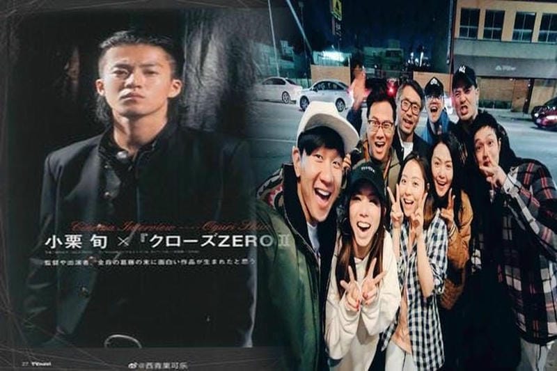 シュプリーム ノース フェイス サイズ