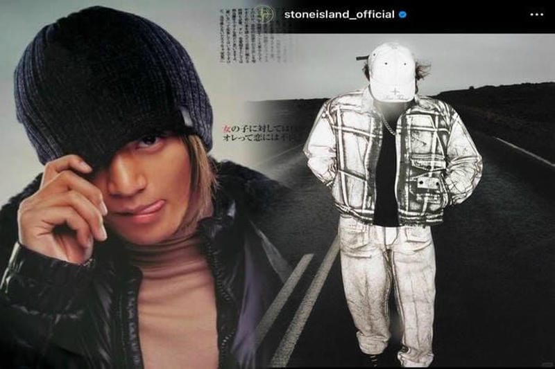 シュプリーム ノース フェイス 2015