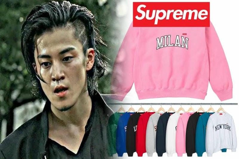 シュプリーム 服 子供