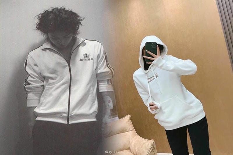 ノース フェイス シュプリーム 偽物