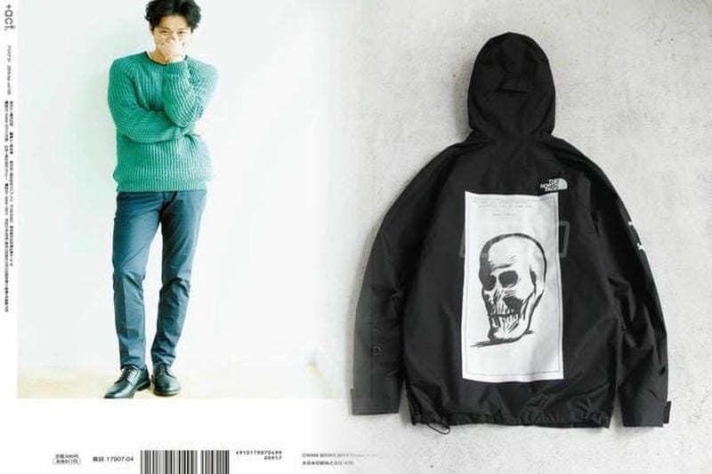 シュプリーム ノース フェイス 偽物