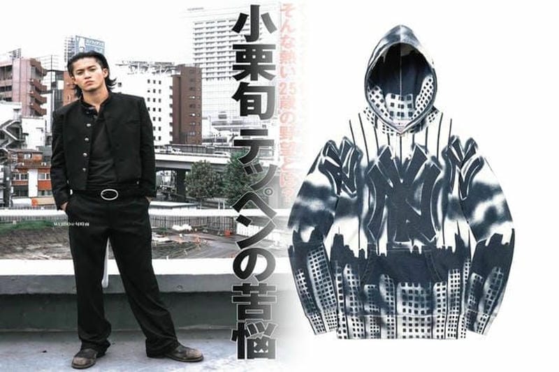 シュプリーム ノース フェイス rtg