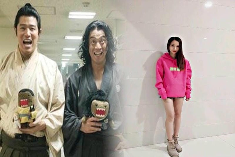 シュプリーム ノース フェイス 16ss