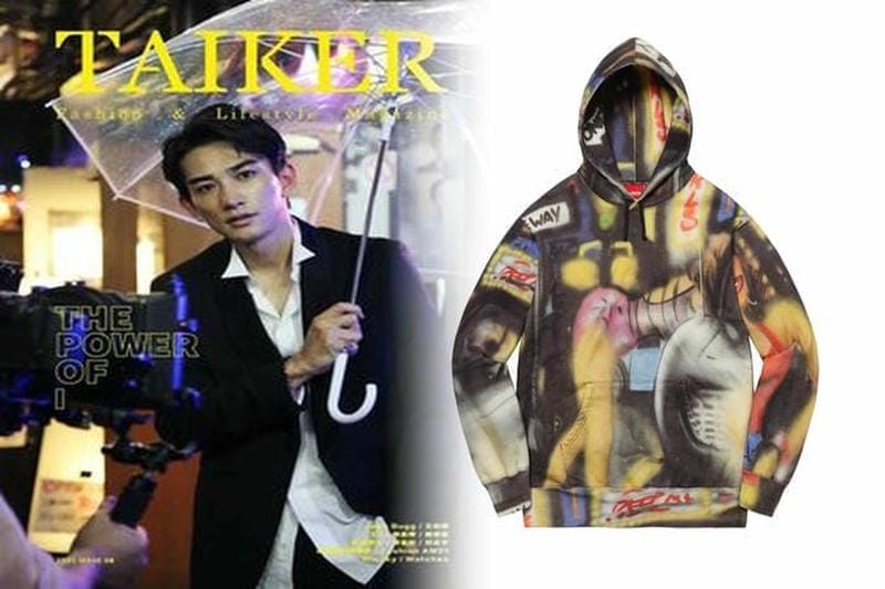 シュプリーム ノース フェイス 2014