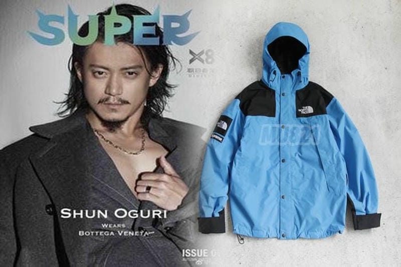 シュプリーム ノース フェイス 2020