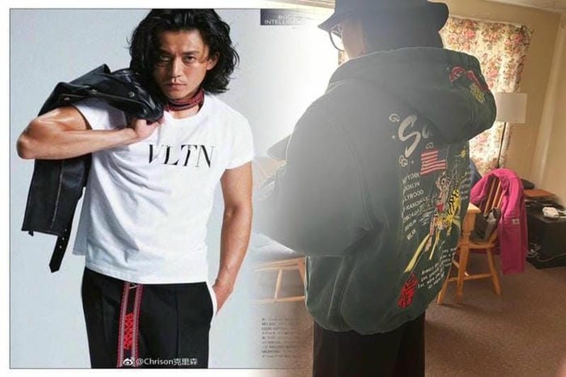 シュプリーム ノース フェイス 2015