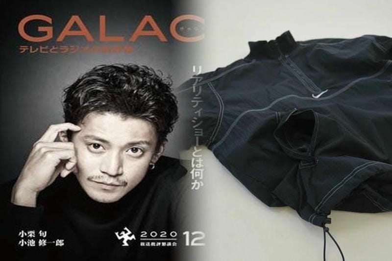 シュプリーム ノース フェイス 販売 店