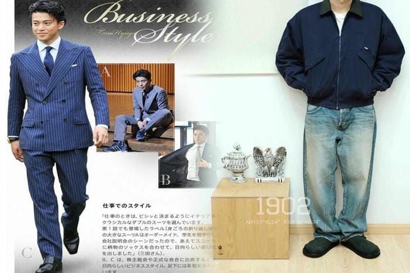 ノース フェイス シュプリーム 自由 の 女神