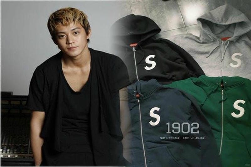 Supreme 2022年春夏コレクション - ショーツ