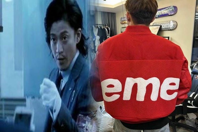 amazon シュプリーム パーカー 偽物