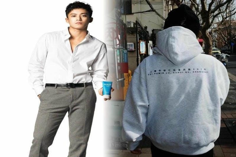 シュプリーム ヒステリック グラマー パーカー