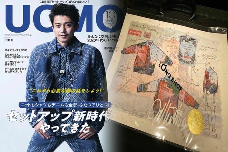 ノース フェイス シュプリーム 2018