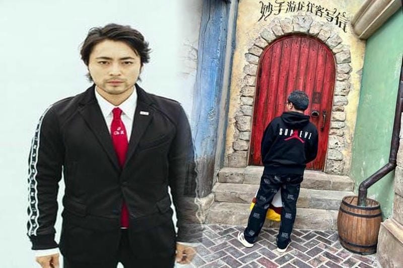 ノース フェイス シュプリーム ヘア バンド