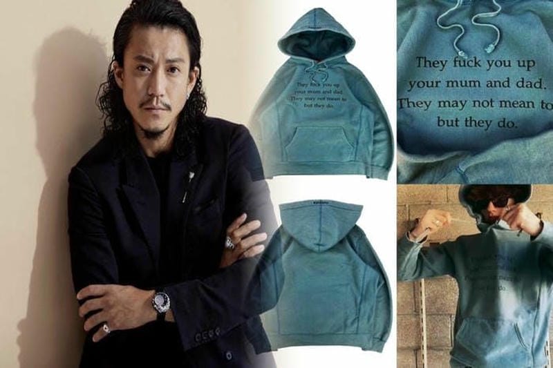 supreme ウォーム アップ パンツ