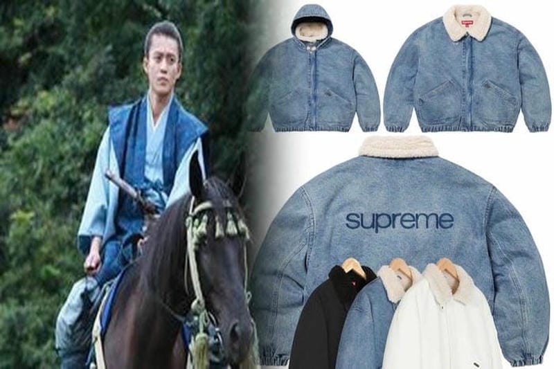 supreme リバーシブル ジャケット