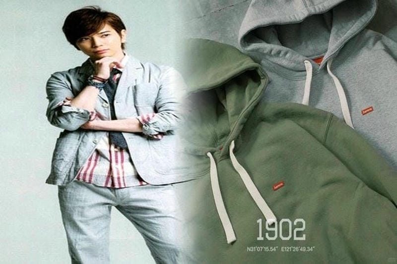 シュプリーム ノース フェイス 2017