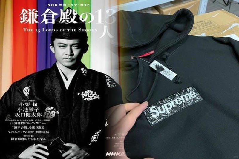 シュプリーム ノース フェイス バック パック