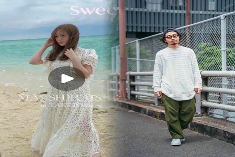 ナイキ と アディダス コラボ 服