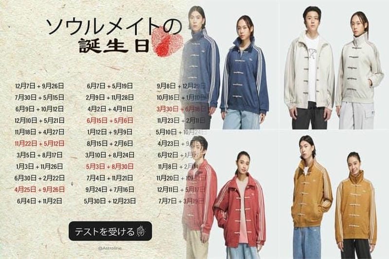 アディダス 子供 服 女の子