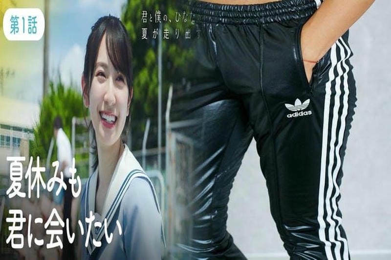 アディダス t シャツ 海外 限定