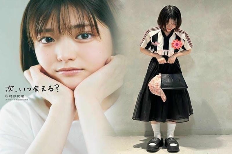 ナイキ と アディダス の コラボ 服