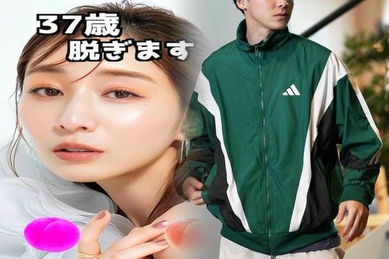 ナイキ と アディダス の 服