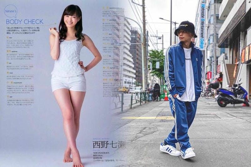 アディダス ベビー服