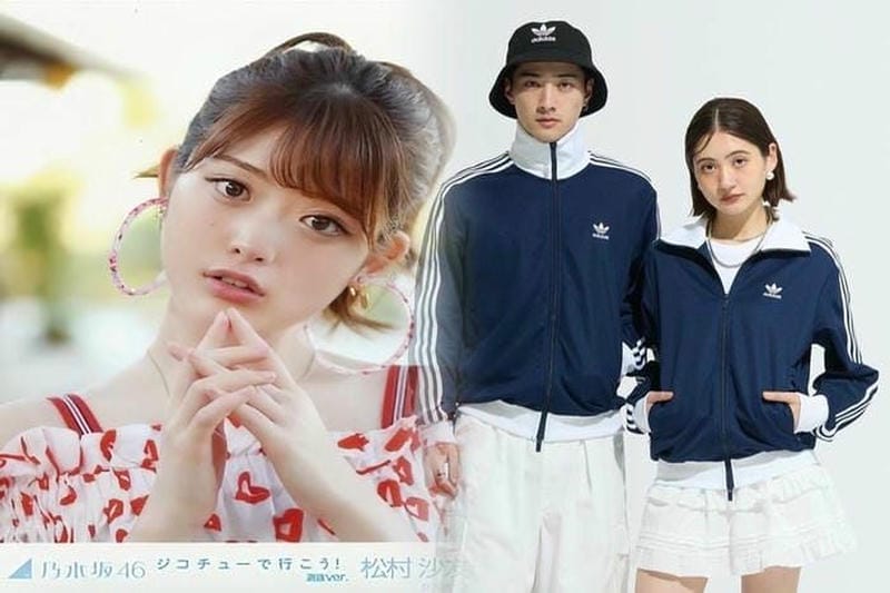 ナイキ と アディダス コラボ 服