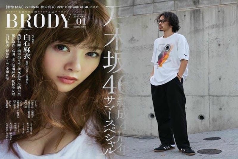 ステラ マッカートニー アディダス 服