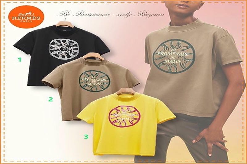 エルメス 2020年春夏 フランス・パリのモビリエ・ナショナルで発表された。