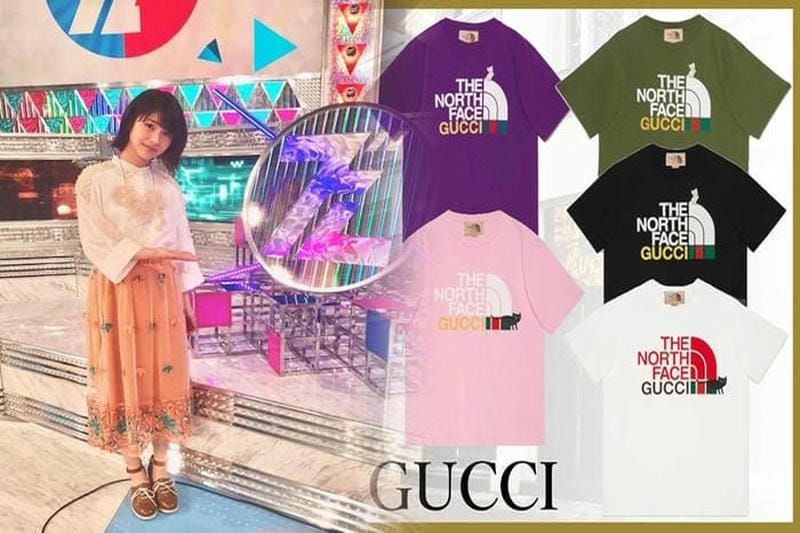スポーツとラグジュアリーの融合：adidas x Gucci ヴィスコース ジップアップジャケット
