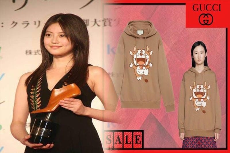 gucci ノースフェイス ダウン 偽物 見分け方