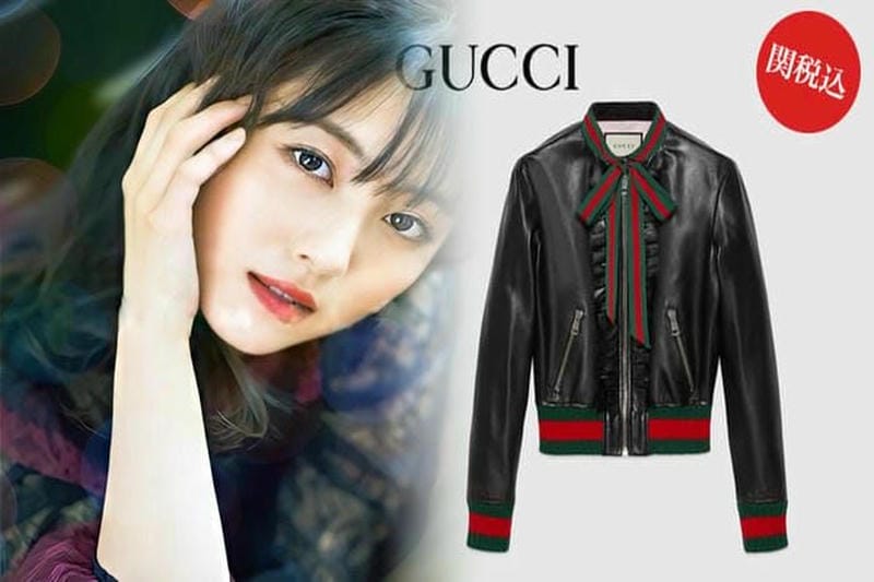 THE NORTH FACE x Gucci によるコラボコレクション第2弾が到着