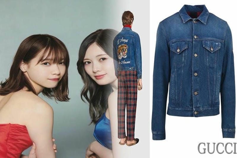 GUCCI(グッチ)創設100周年を記念したコレクション「GUCCI 100」の全貌を大公開♡