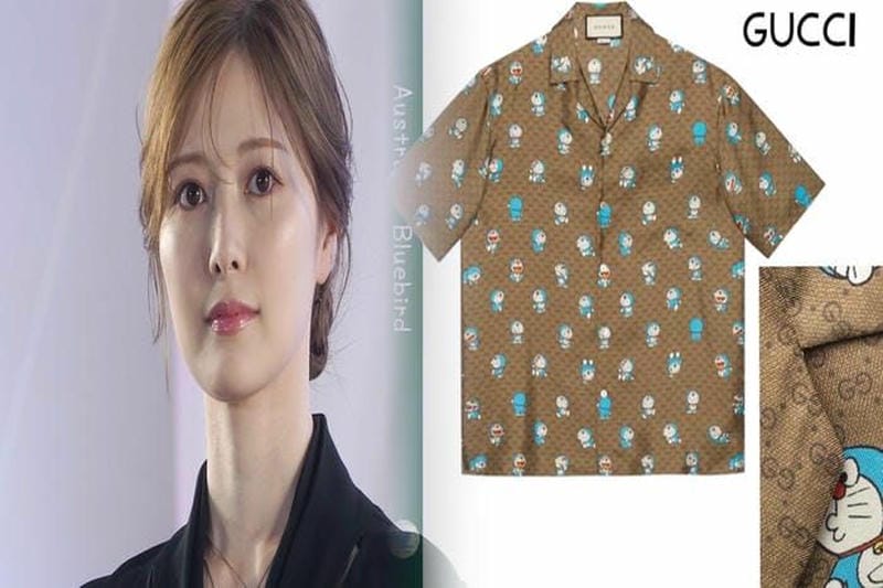 【新作 19AW】グッチ GUCCI テニス スウェットシャツ ブランド型番469250 XJBIY 1082