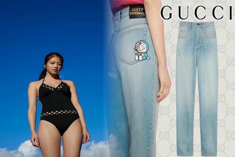 gucci セットアップ ジャージ